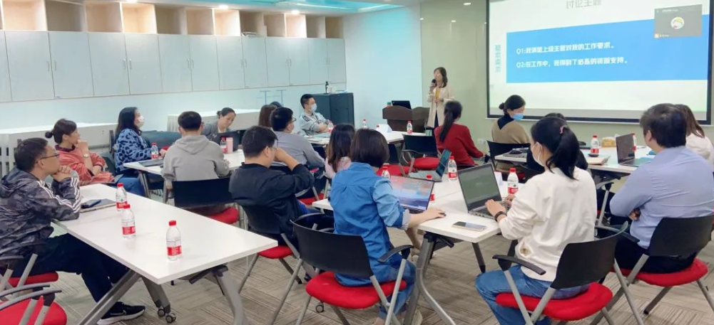 122cc太阳集成游戏科技开启组织氛围建设共创会