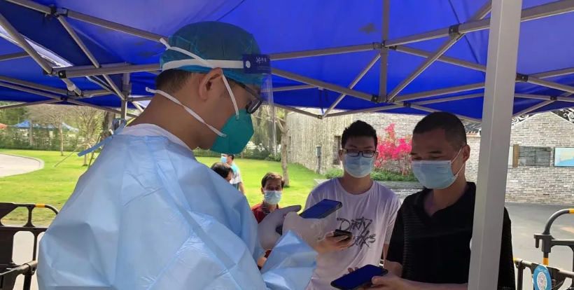 疫情吹响集结的号角——金证122cc太阳集成游戏启程！