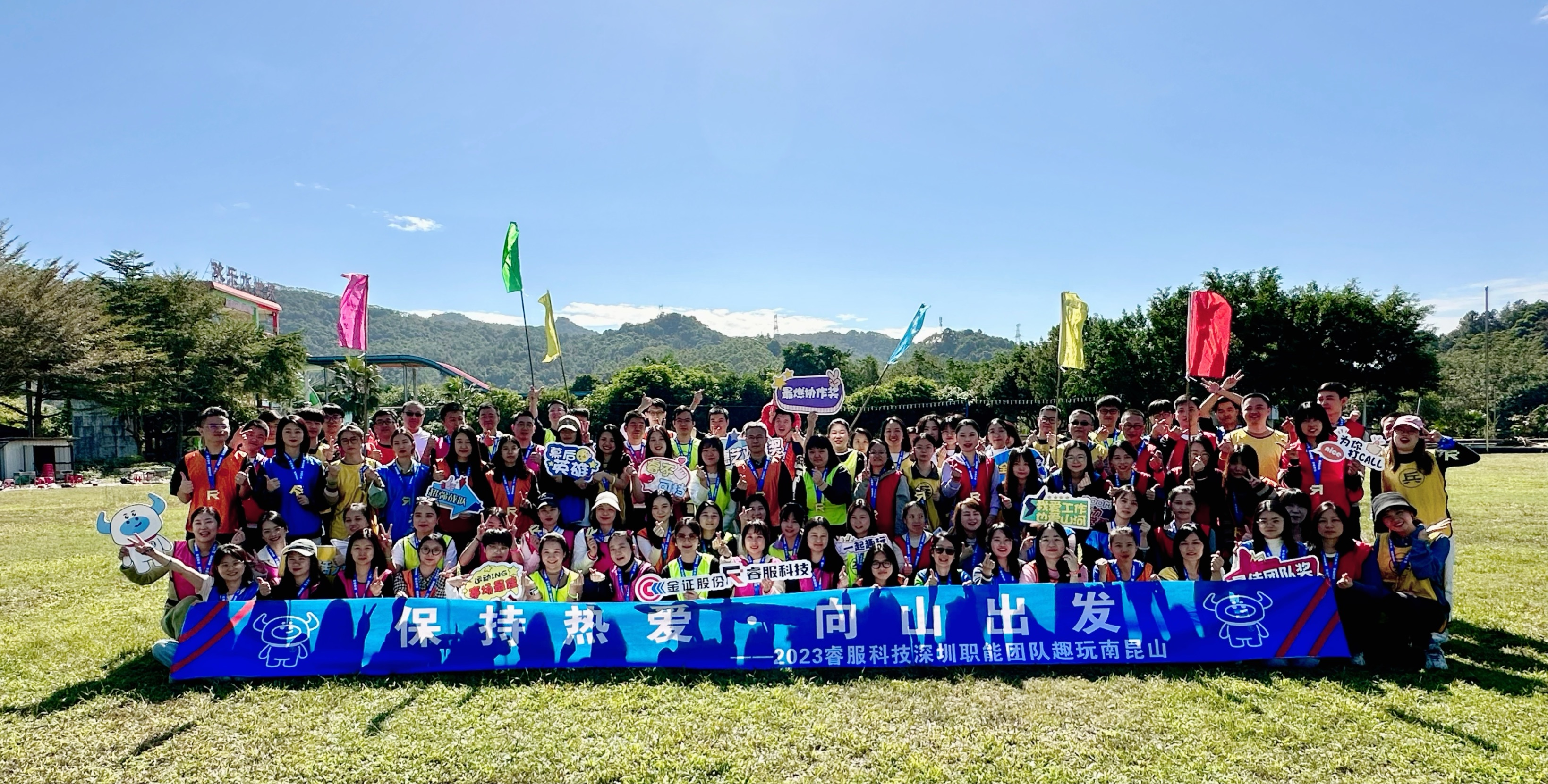 122cc太阳集成游戏(中国)有限公司官网