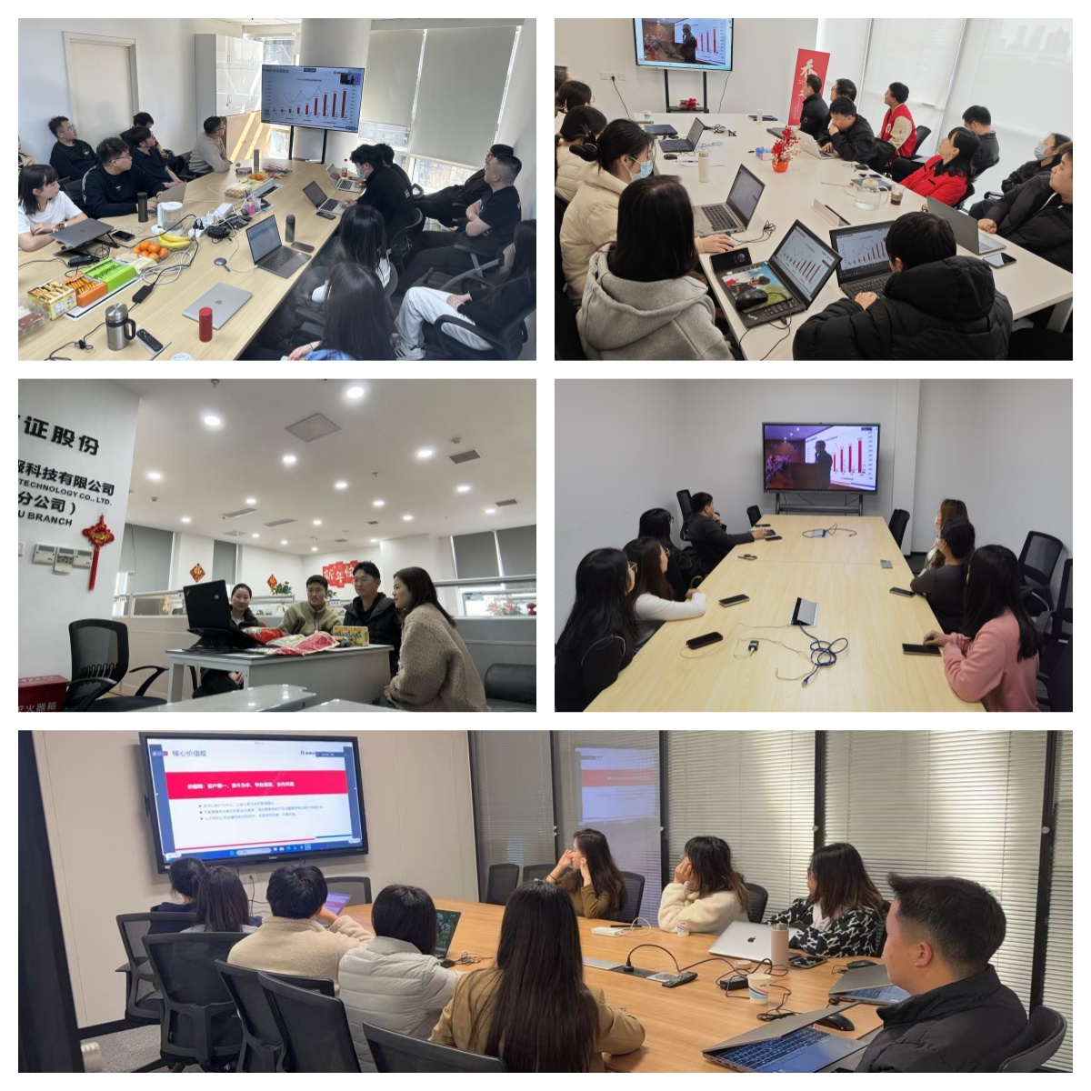 122cc太阳集成游戏(中国)有限公司官网