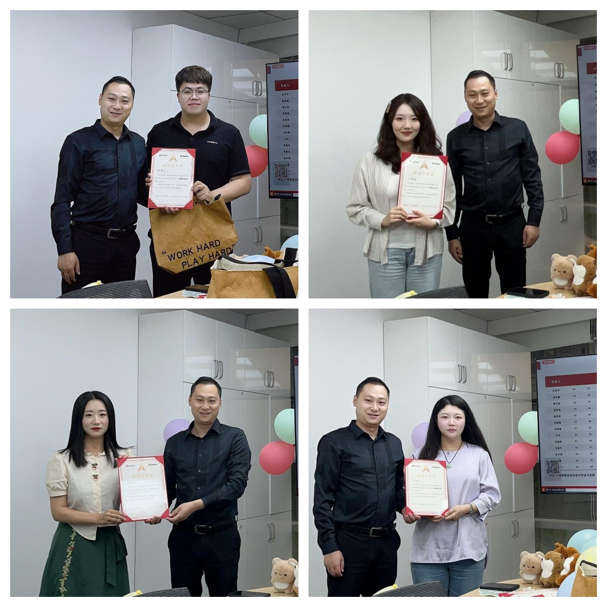 122cc太阳集成游戏(中国)有限公司官网